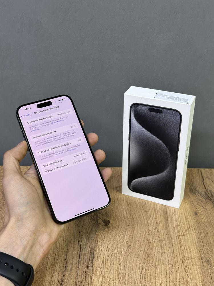 Iphone 15 Pro Max 256 GB 99% | Mobile Zone