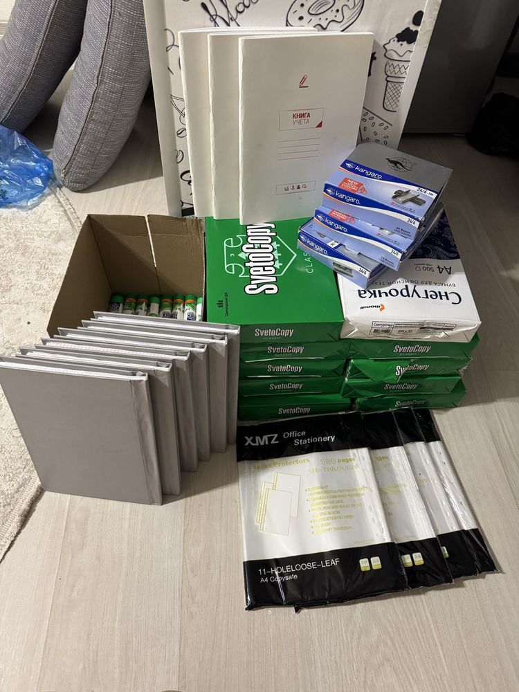 Продаются канц товары в связи с закрытием офиса