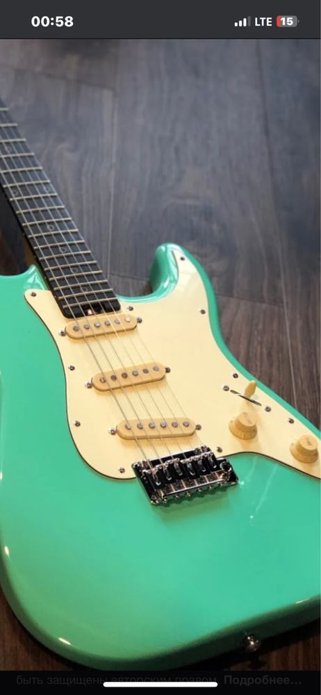 Schecter Nick Johnston
