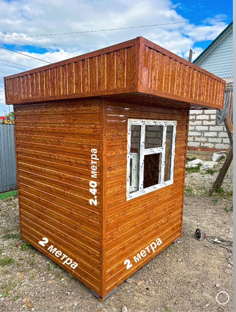 Аренд Киоск утепленный