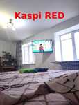Посуточно 1 ком. кв. 1 этаж. Каспи Ред.