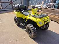 Brp outlander can am max g1