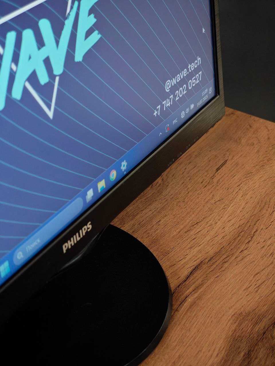 Монитор Philips 223V5LSB2   21.5" | Full HD