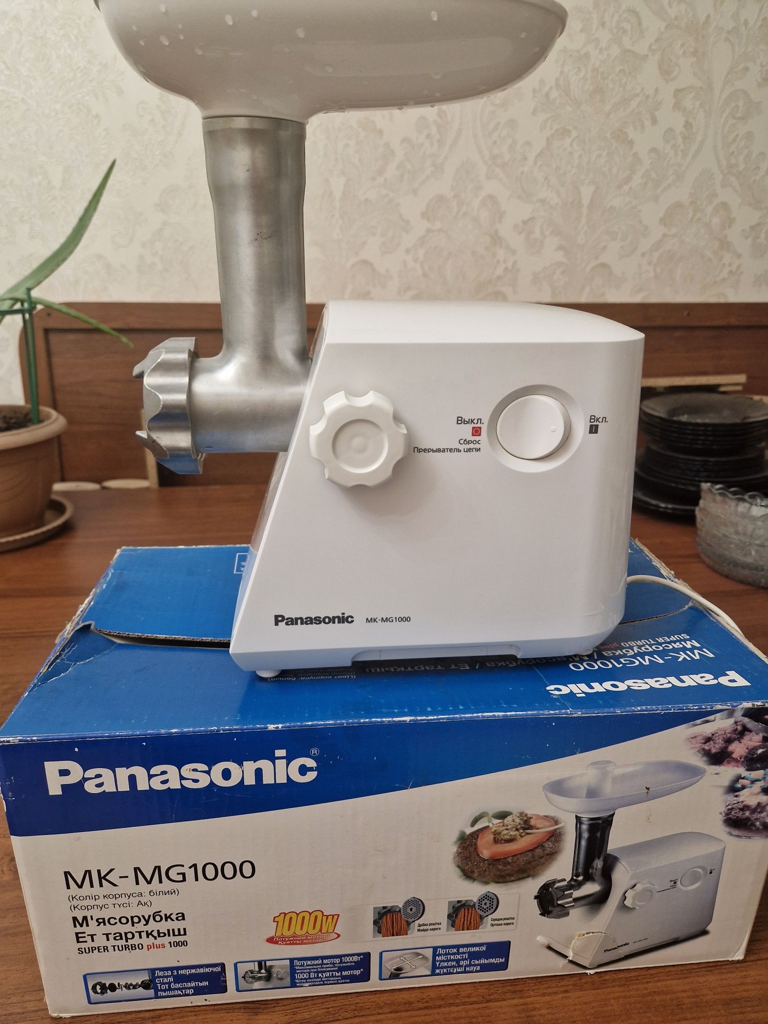 Электр Мясорубкасы  Super Turbo plus 1000 Panasonic MK-MG1000 фирмасы,