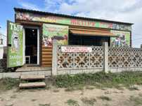Продам готовый бизнес