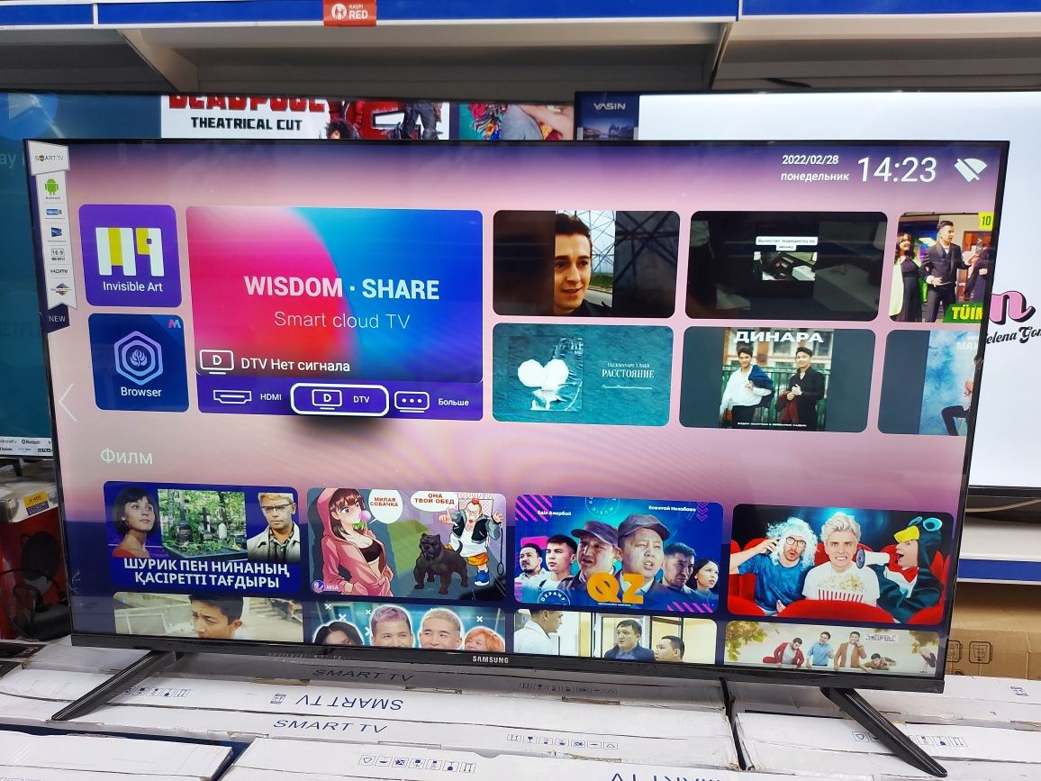 Телевизор 82 см 400 канал в подарок смарт Samsung