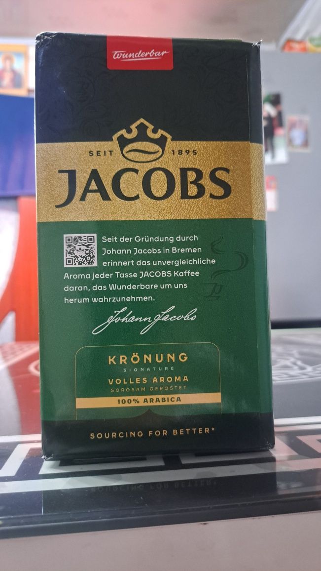 Кофе JACOBS продам