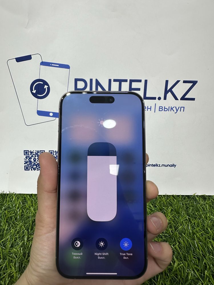 Iphone 15 pro 128 gb