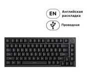 Механическая клавиатура AJAZZ AK820