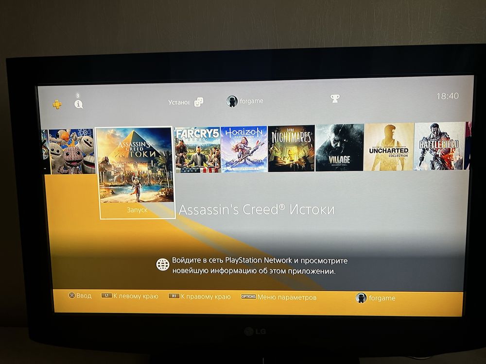 PS4 20игр 1000ГБ