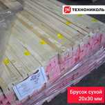Брус сухой, брусок сухой, доска сухая, Технониколь