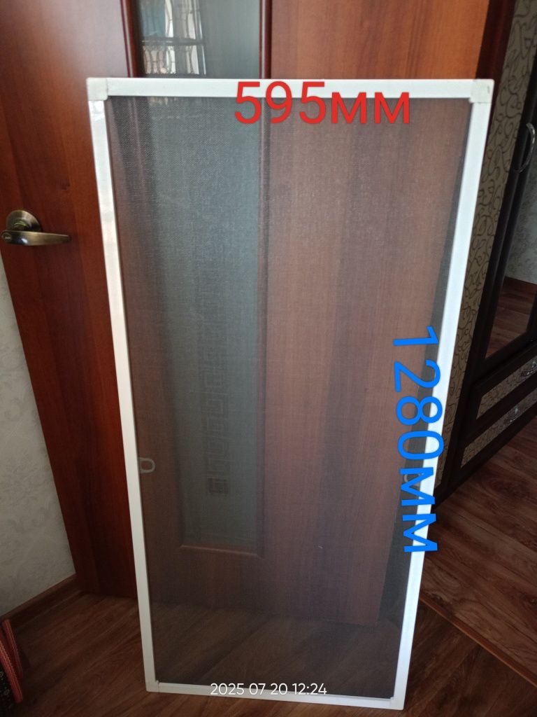 Продам москитные сетки
