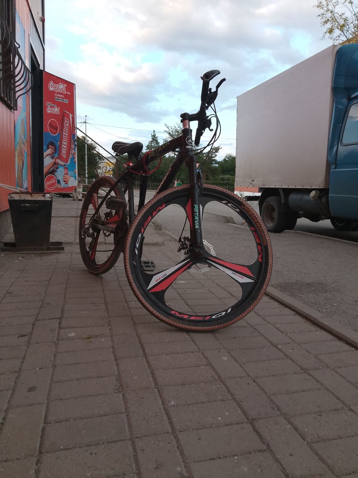 Велосипед в подарок замок