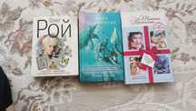 Книги, отдам даром