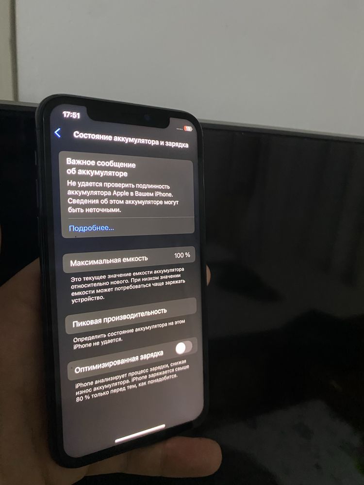 Iphone 11 pro 256gb
