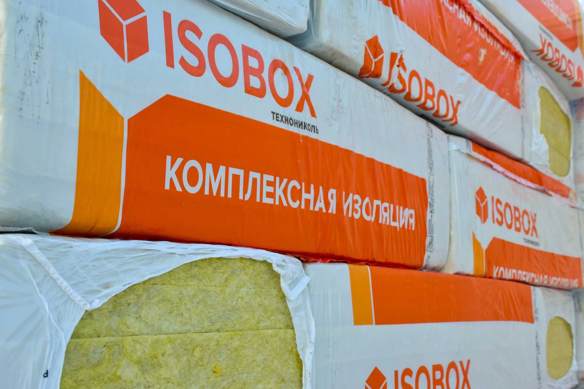 Теплоизоляция Изобокс. Утеплитель, минплита. Сайдинг, кирпич