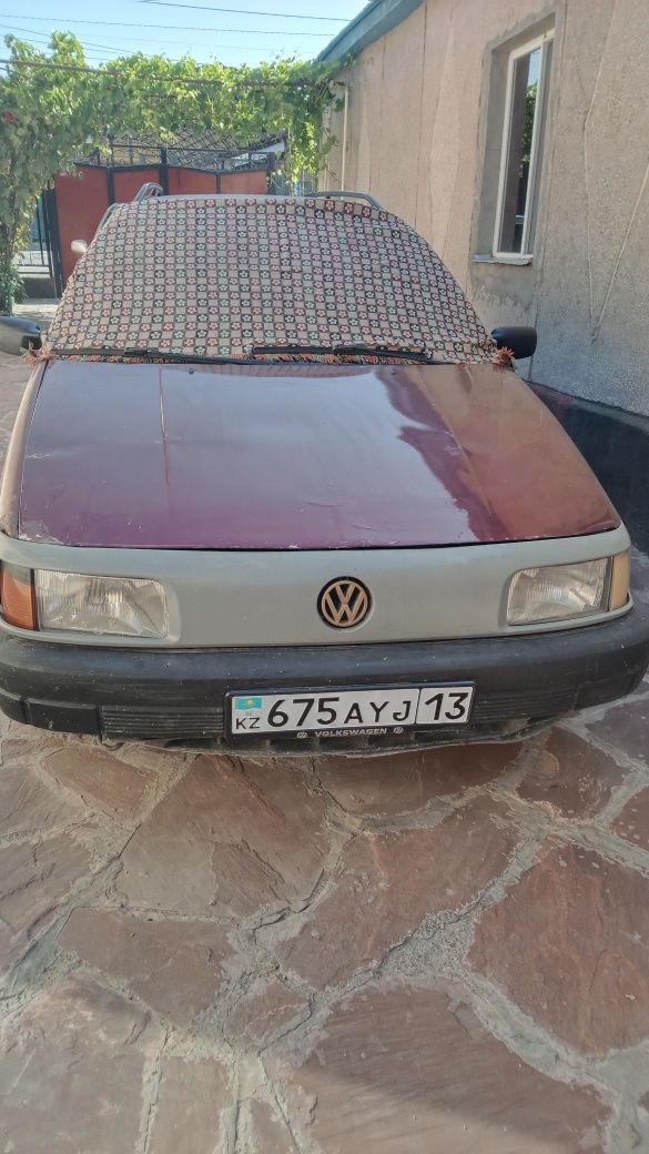 Продается Срочно