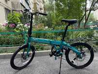 Новый в коробке Велосипед складной AVA K7 20