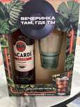 продам бакарди 700 мл новая