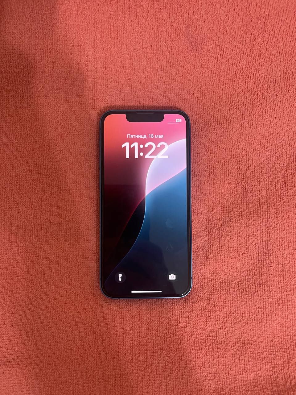 Продам iPhone 13 mini 128gb