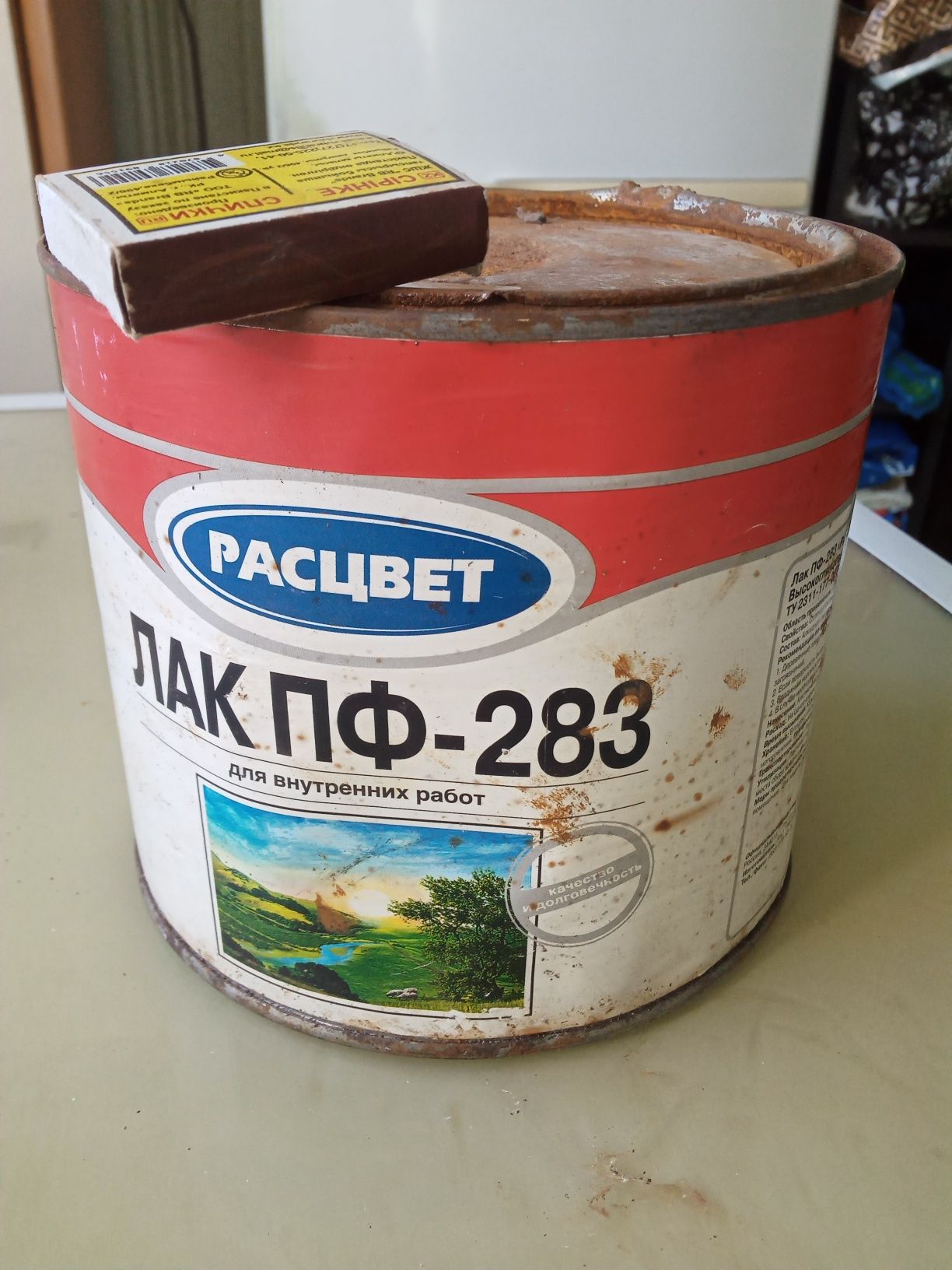 Продам лак для внутреннего использования.