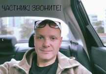 Электрик недорого круглосуточно