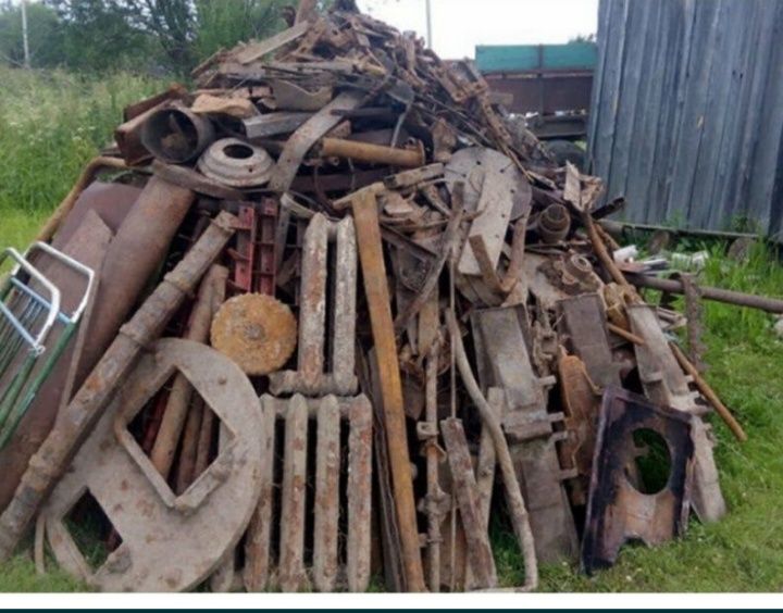Прием метал металлалом чермет