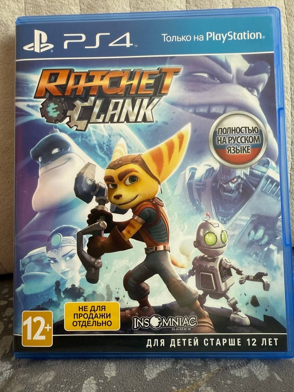 Диски на ps4 полностью на русском языке, 1шт.