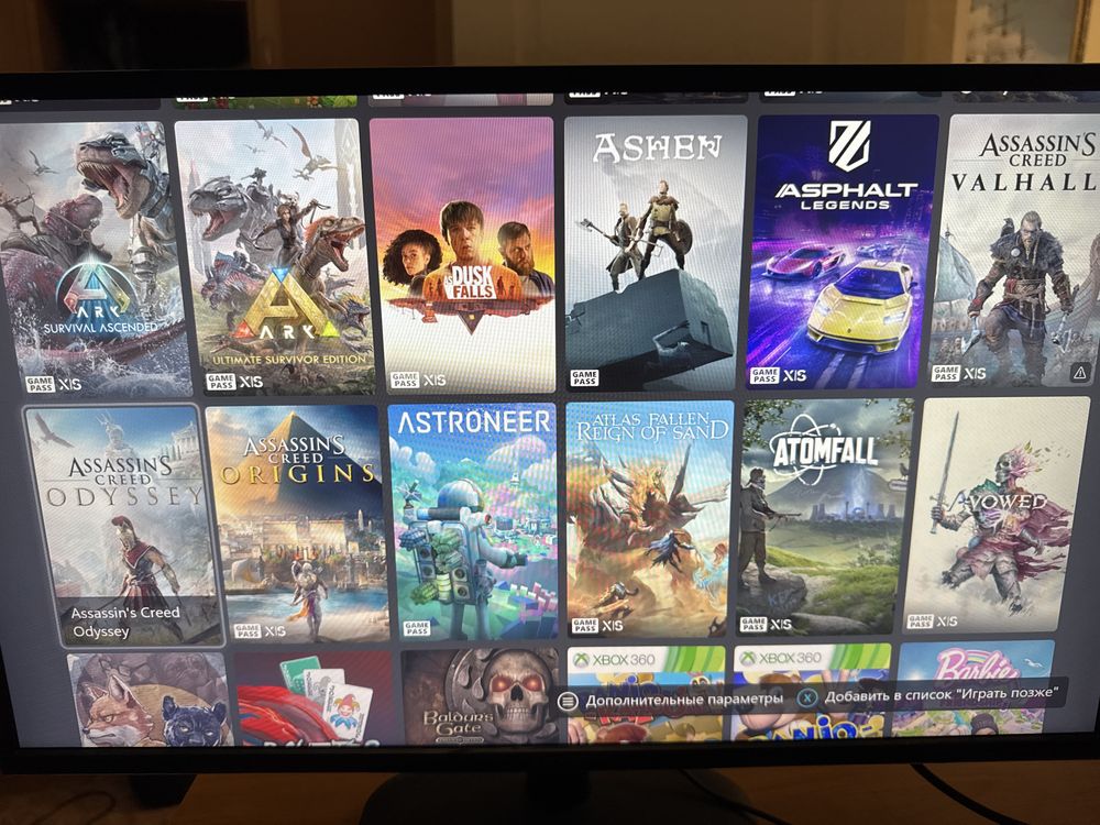 Xbox Series X 1 TB