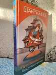 Книга путь бодхисаттвы