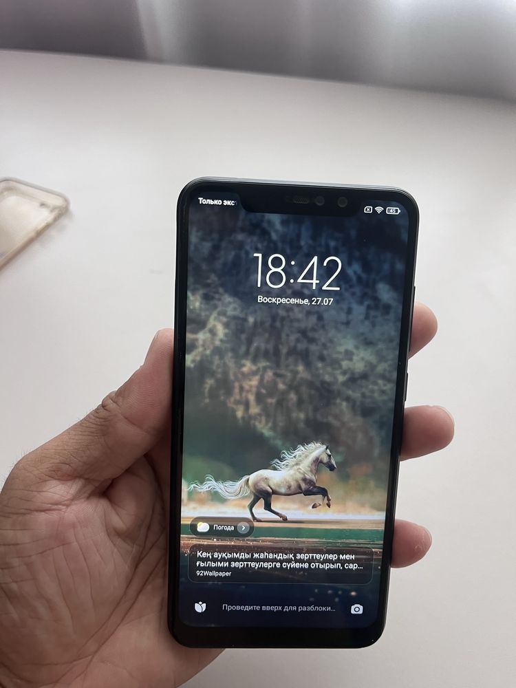 Redmi note 6 pro
