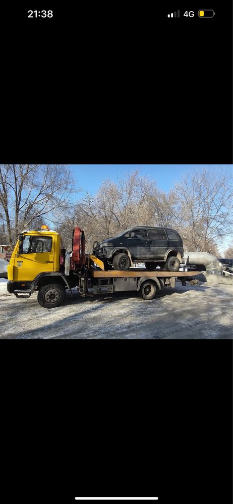 Услуги Манипулятор Эвакуатор 24.7