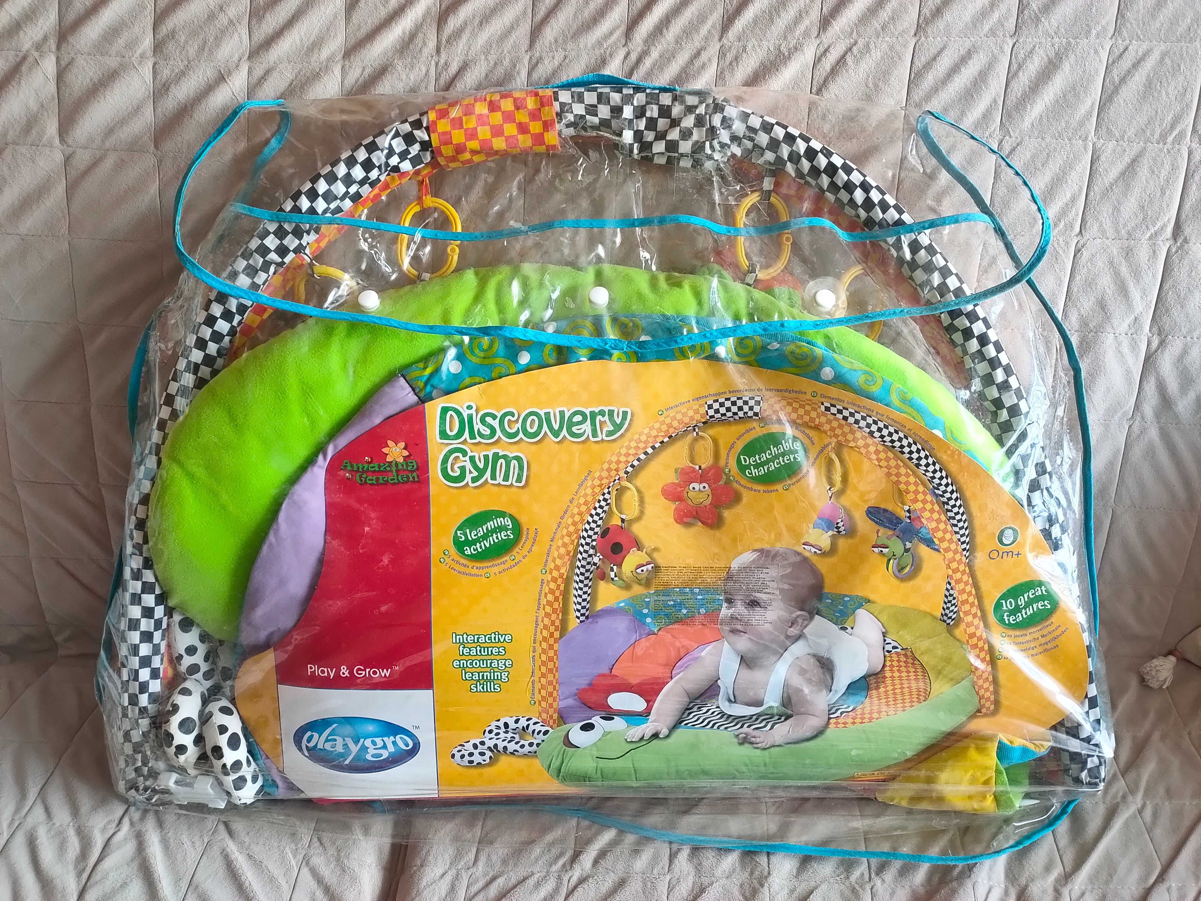 Коврик  детский мягкий