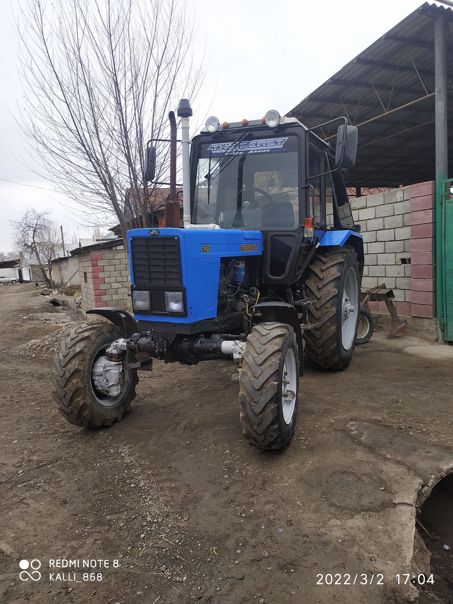 Беларусь Мтз 82.1