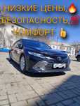 Межгород Самые Низкие Цены Комфорт Бизнес Класс Алматы Шымкент Астана