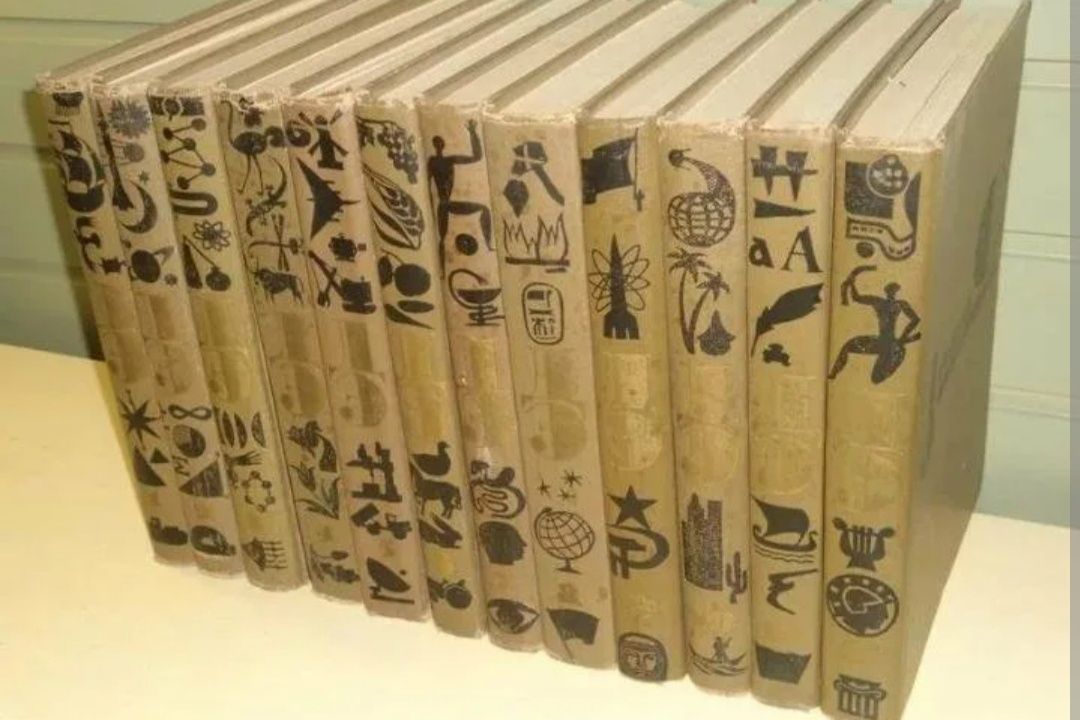 Полное собрание большой детской энциклопедии. 12 томов 1968 г.  СССР.