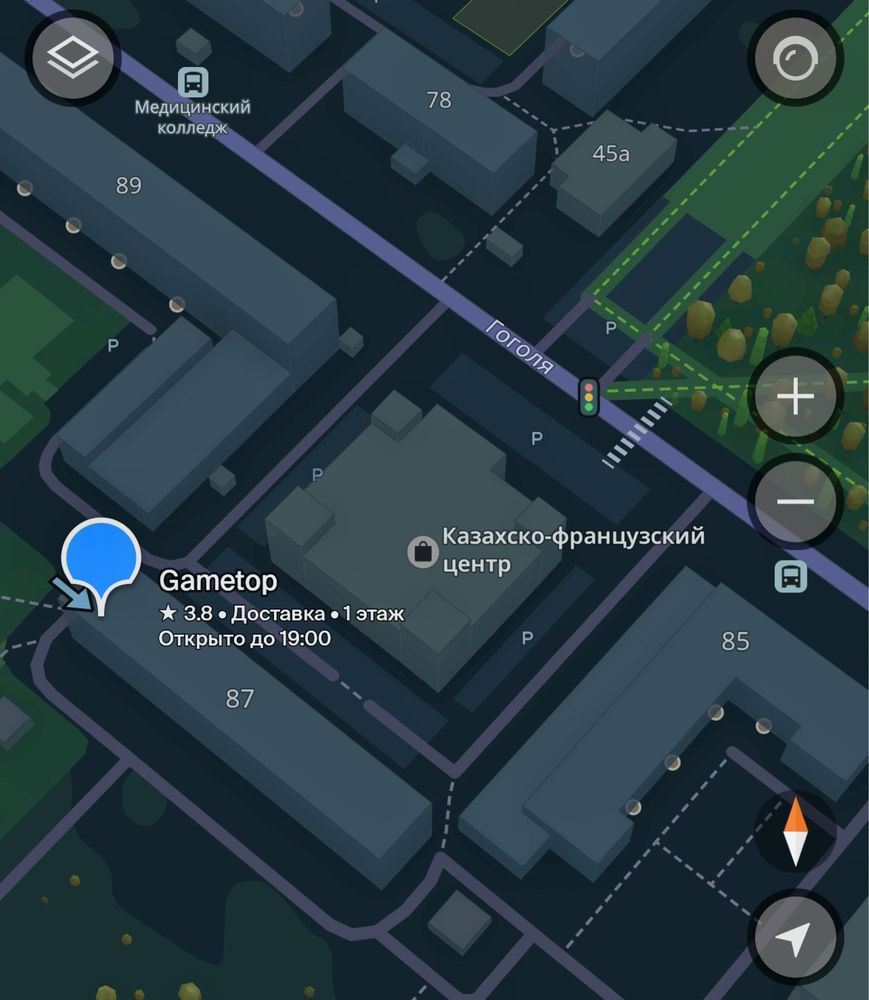 НОВОЕ поступление игр PS4 + есть ОБМЕН \ магазин GAMEtop