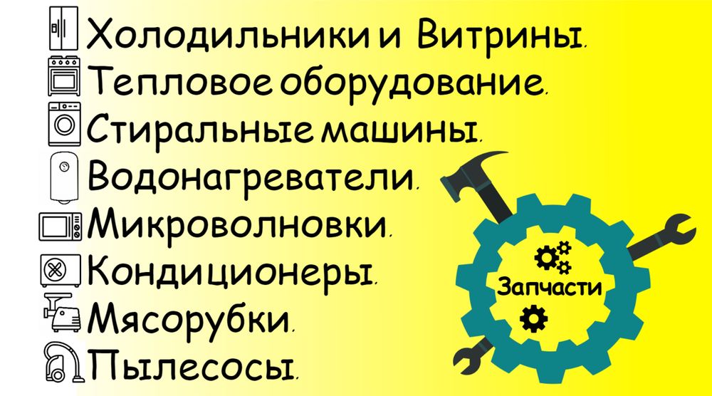 Фреон для кондиционера R22 R410 фреон для машины авто R134 R404 R290