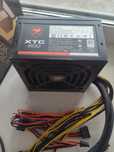 Блок питания Cougar XTC600