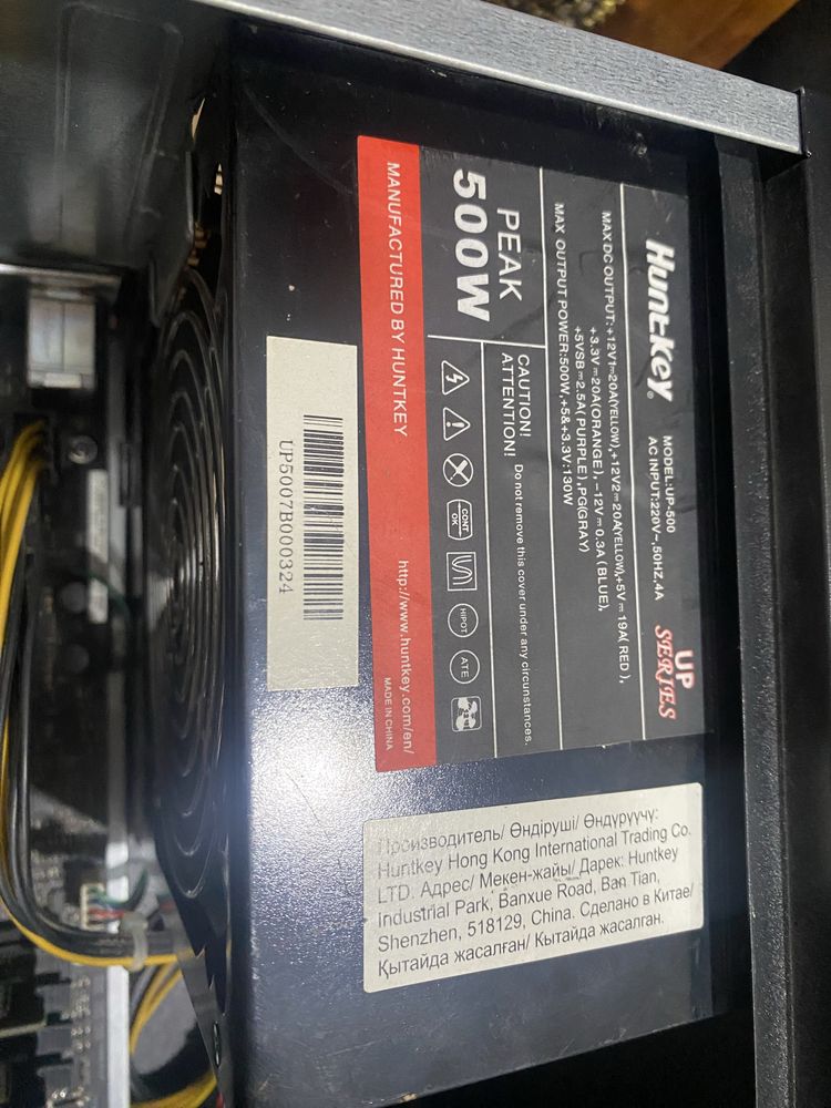 Продам компьютер системный блок gtx 1660 super