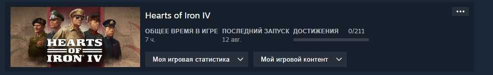 Аккаунт Steam. Есть много игр в библиотеки (см. в описании)