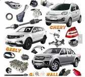 Запчасти для Chery, Geely, Haval, Great Wall – выгодные цены