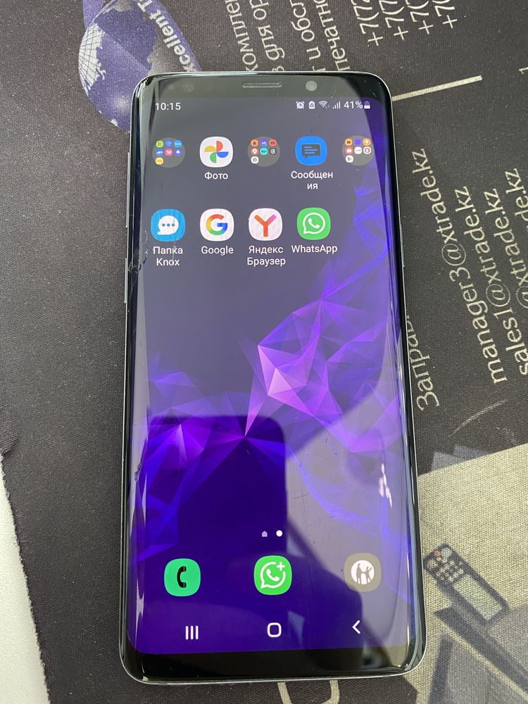 Продам самсунг s 9