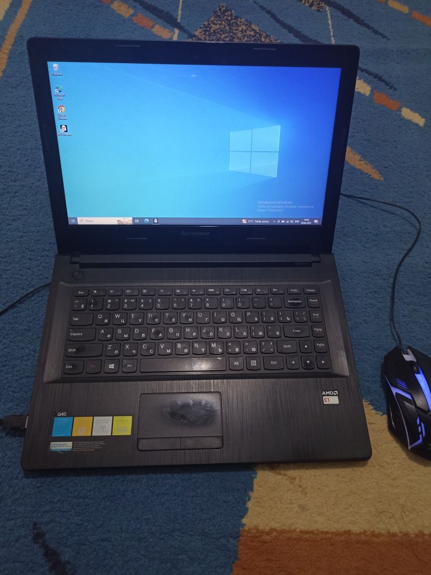 Продам Ноудбук Lenovo