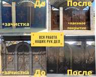 Покраска ворот,перил,навес,крыша, покраска эмульсий есть КАСПИ РЕД