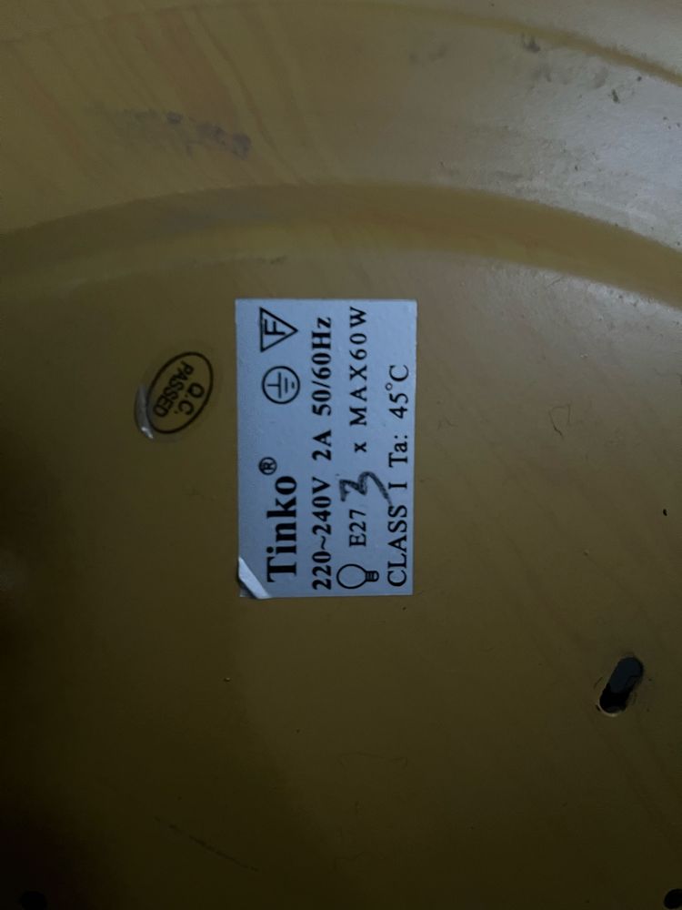 Продам плафон. Состояние отличное.