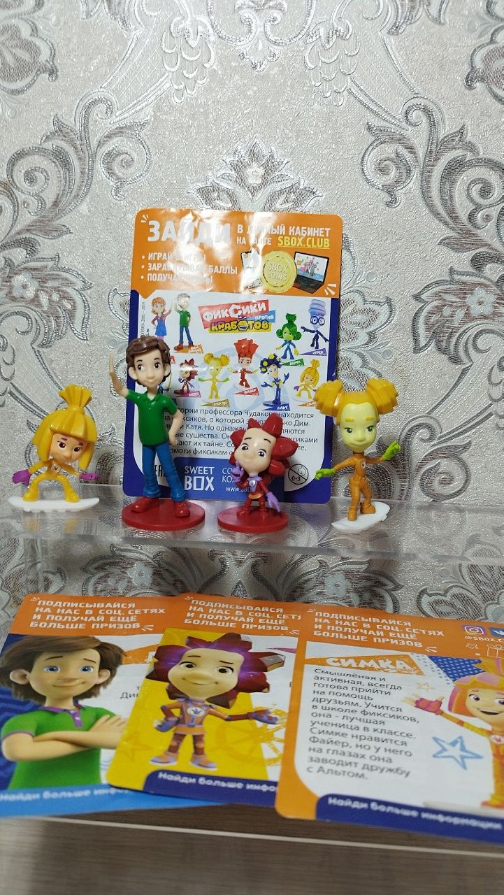 Игрушка свит бокс