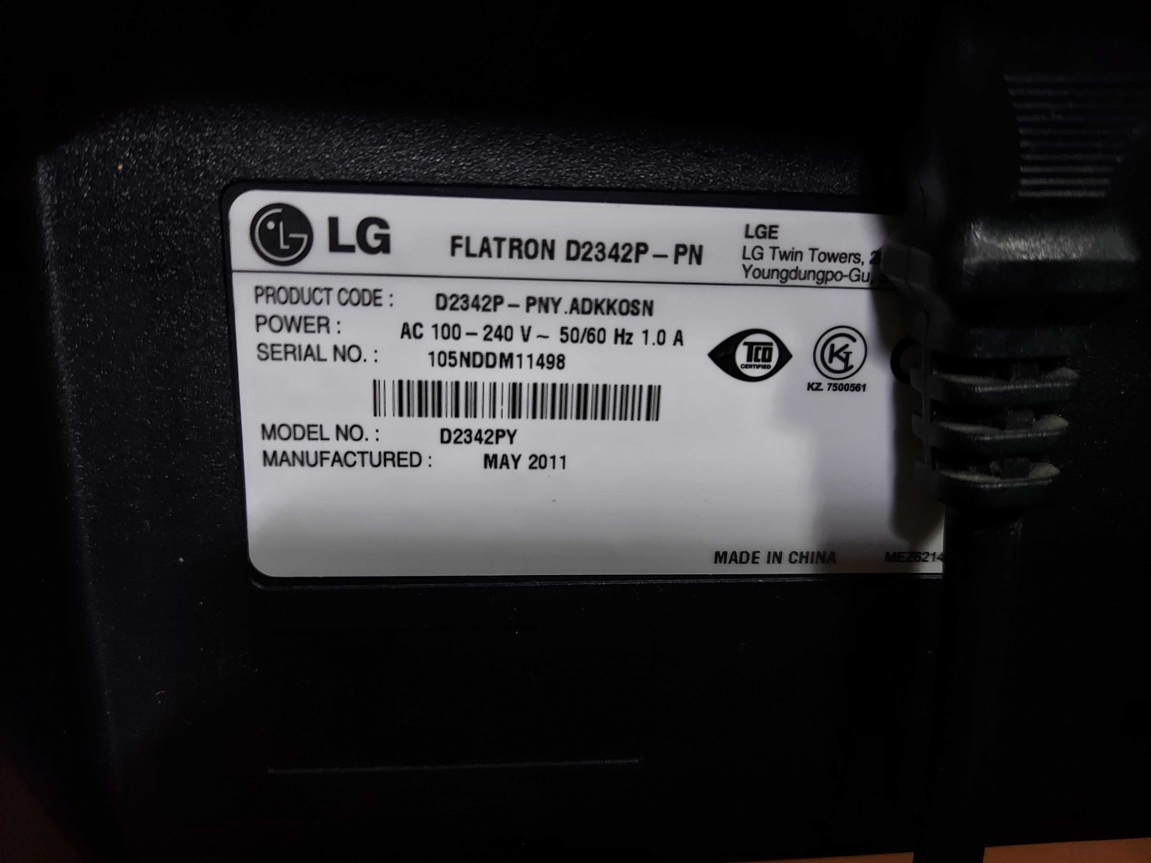 Продам  монитор LG 23 дюйма