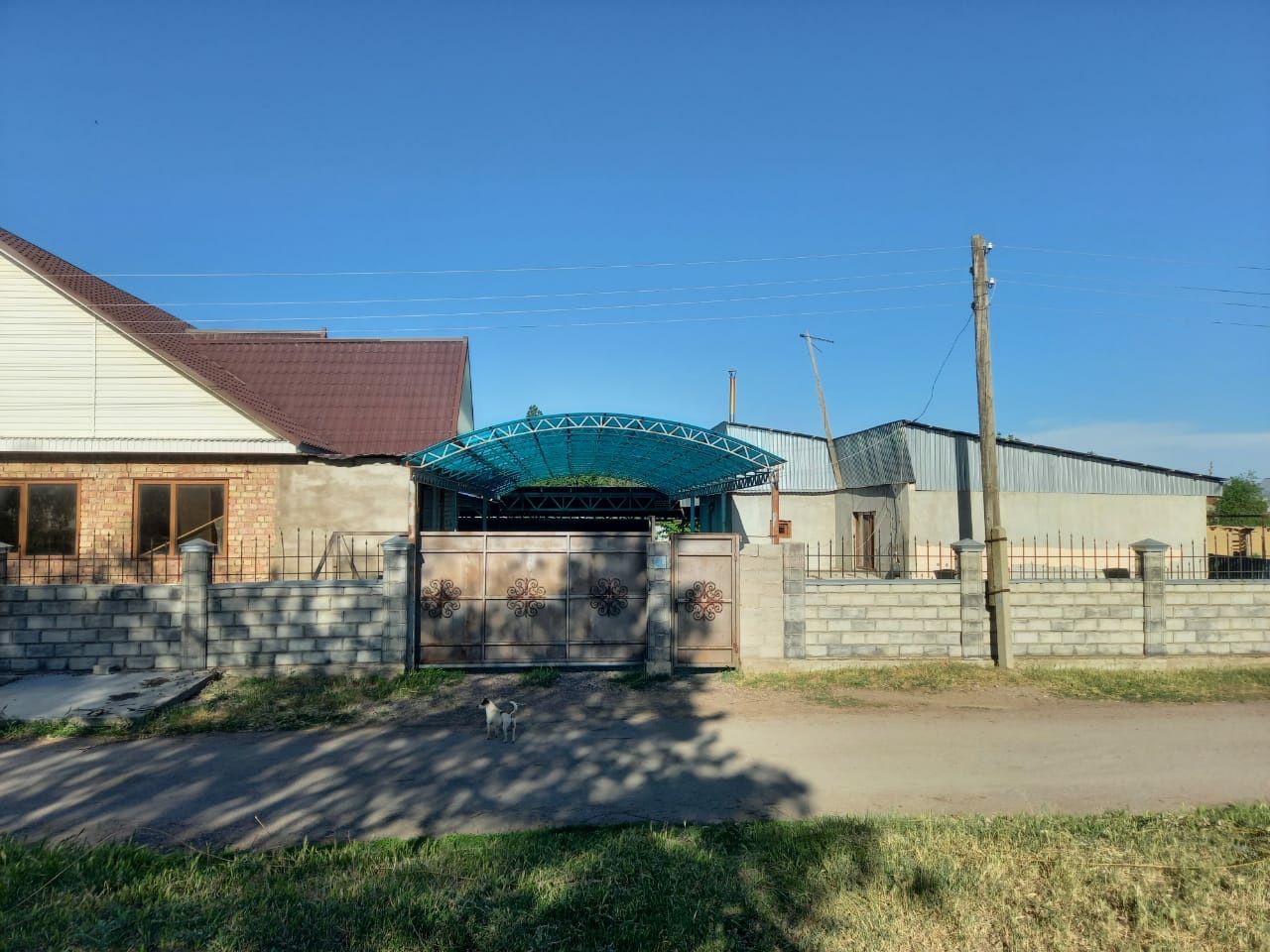 Продается дом в Қордае