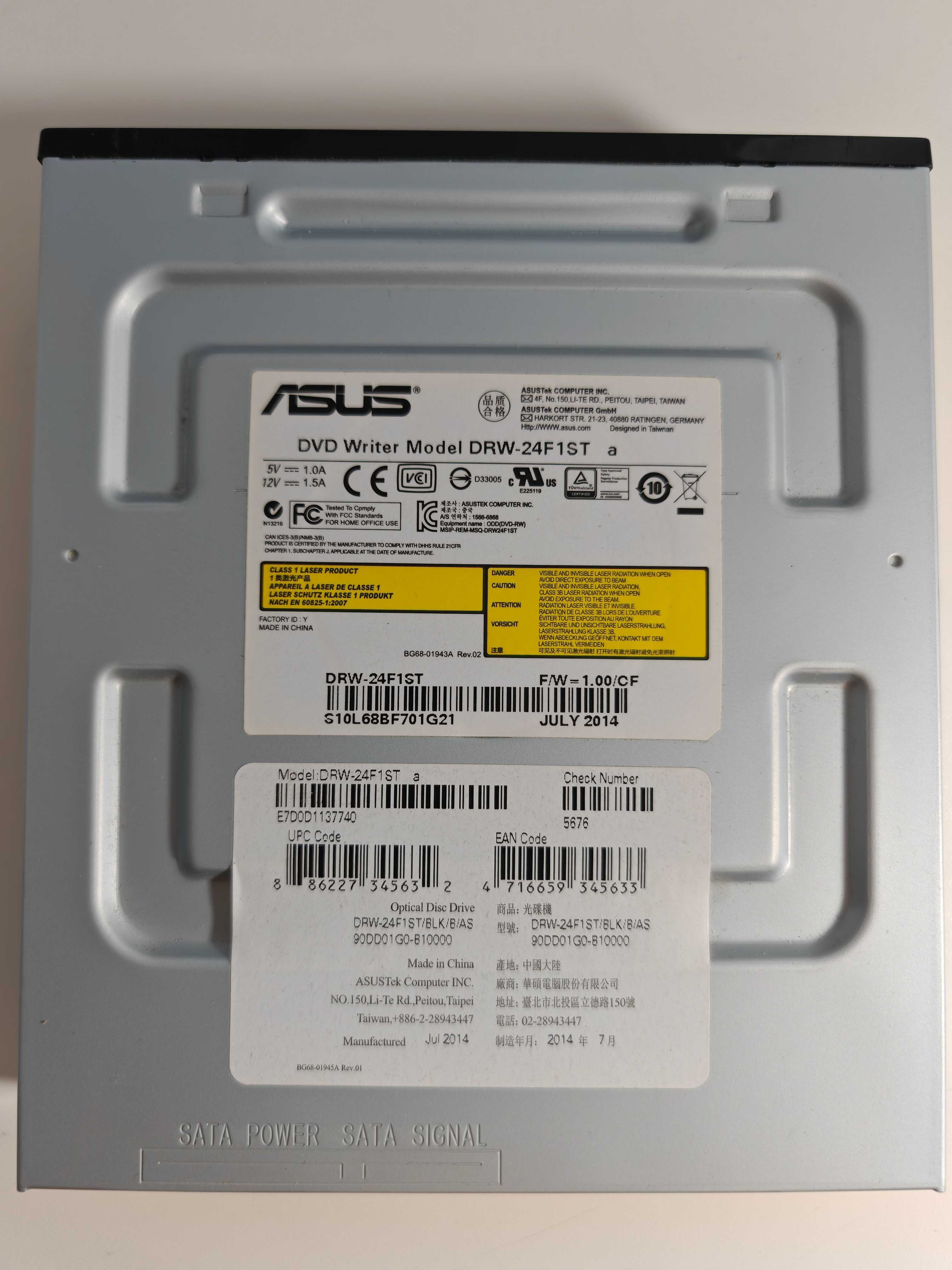 Дисковод/Привод SATA DVD±RW Asus (DRW-24F1ST)